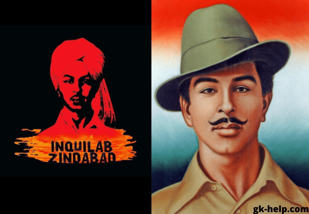Bhagat Singh Biography in Hindi : Bhagat Singh Story in Hindi - GK Help
